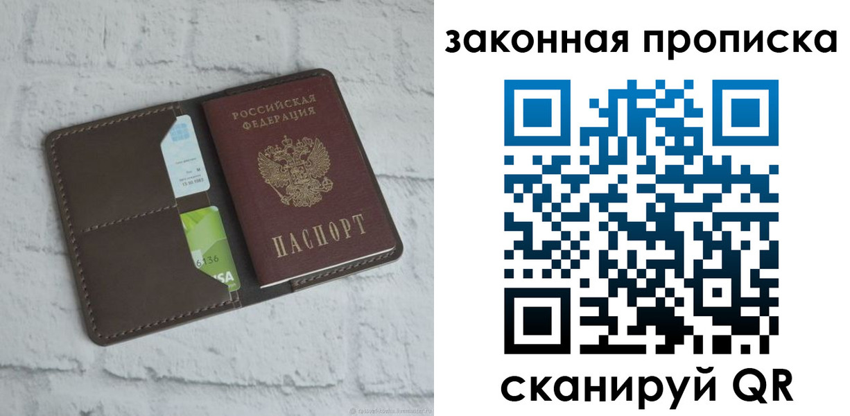 форма 3 в Конаково