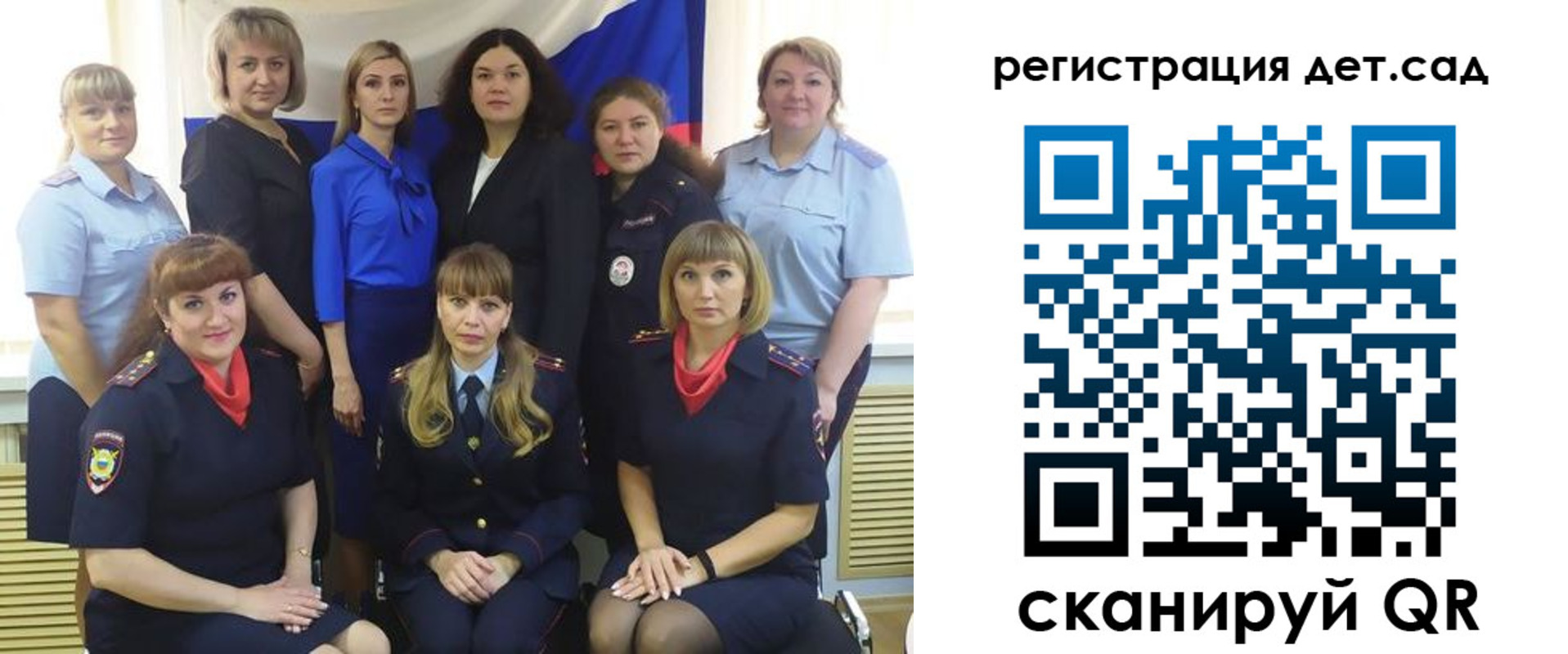 временная регистрация адрес в Конаково